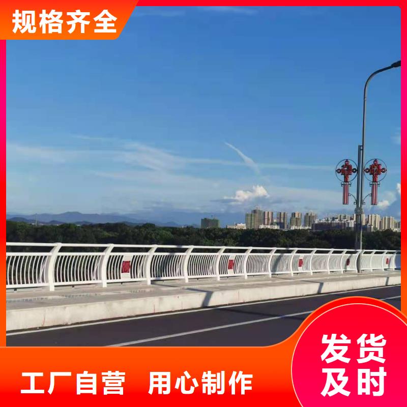 桥梁护栏M型防撞护栏多种规格供您选择
