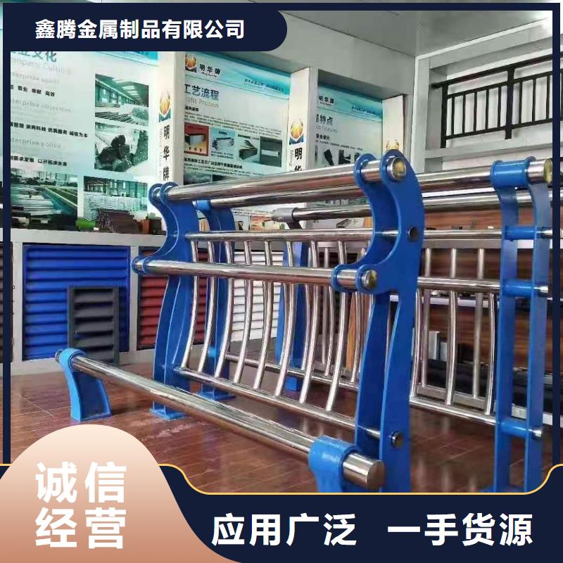 桥梁护栏M型防撞护栏多种规格供您选择