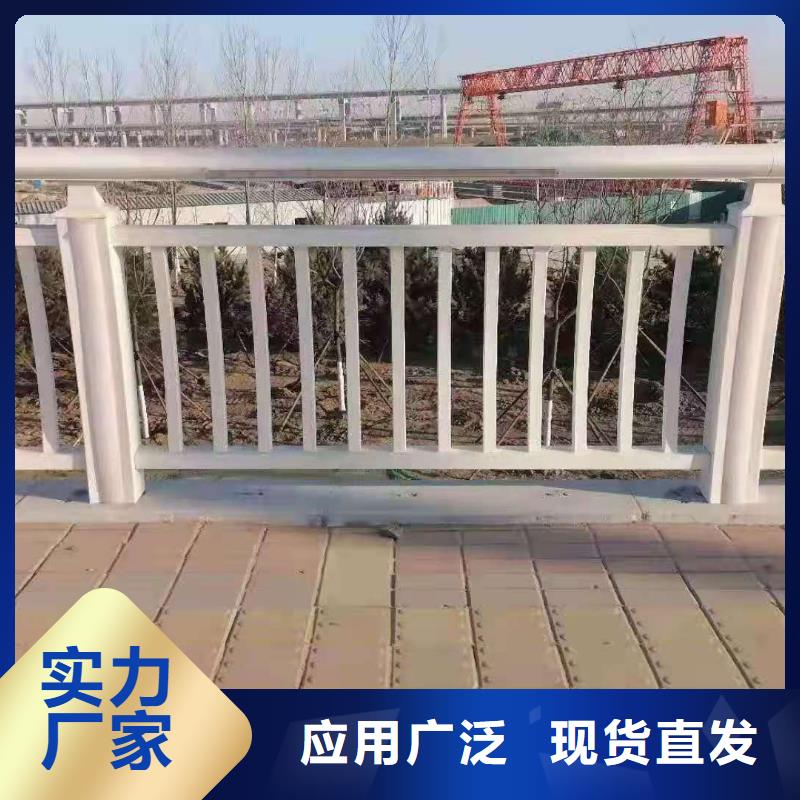 桥梁护栏_防撞护栏应用领域