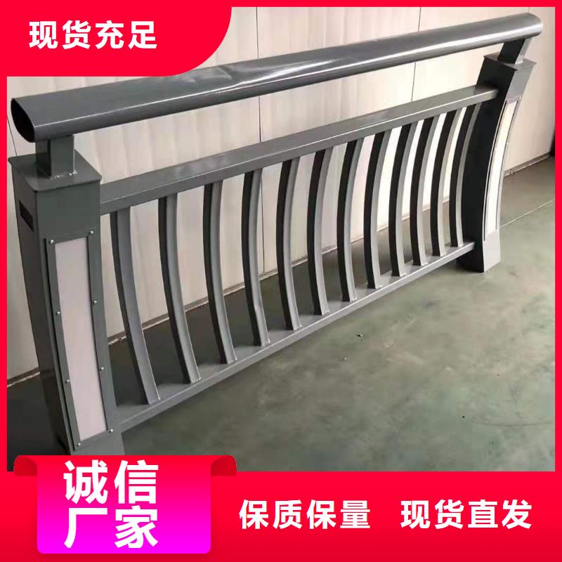 桥梁护栏,【防撞桥梁护栏】专业信赖厂家