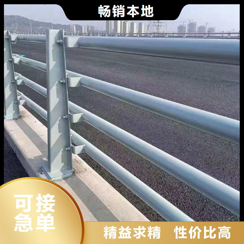 桥梁护栏M型防撞护栏多种规格供您选择