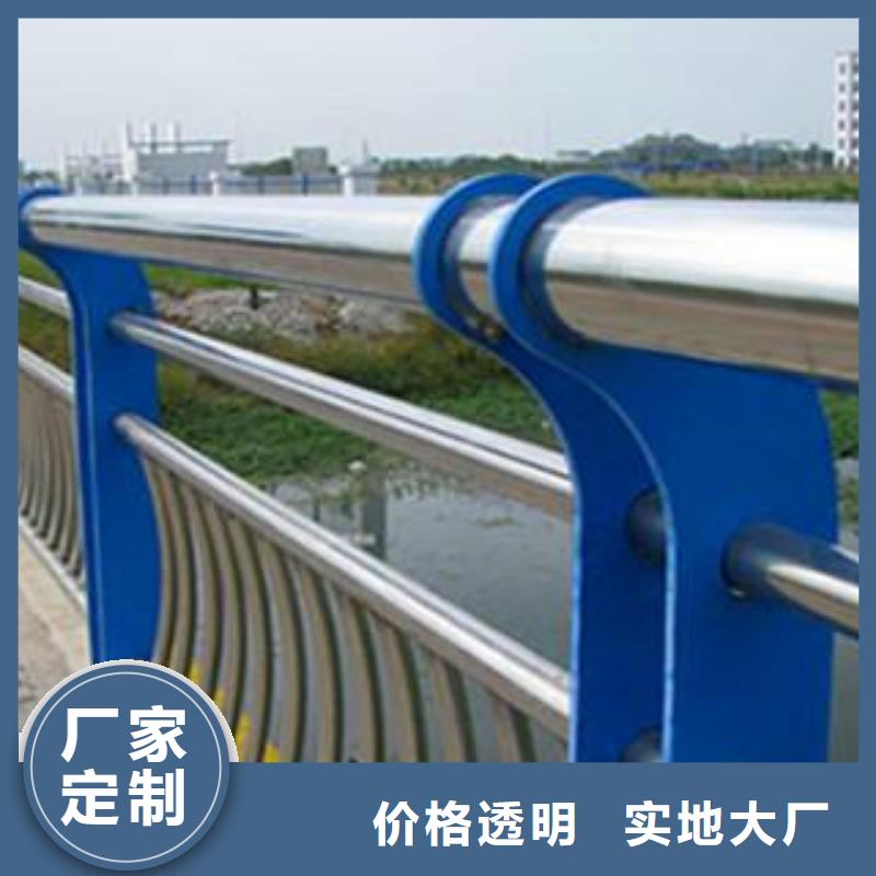 桥梁护栏,【防撞桥梁护栏】专业信赖厂家