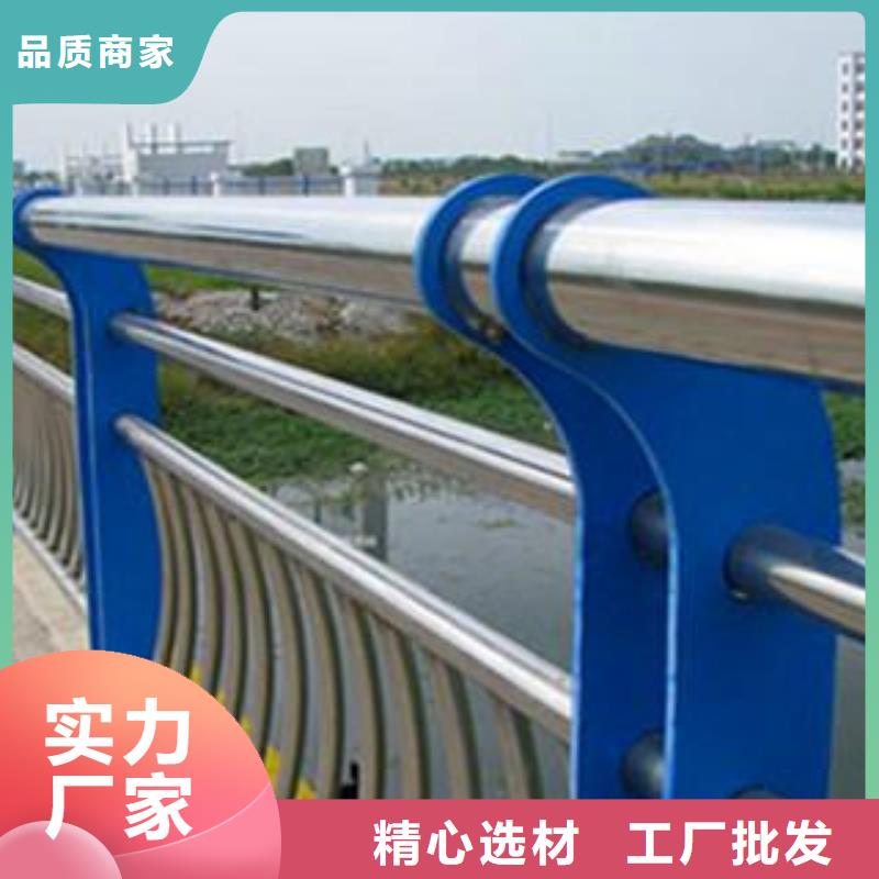 不锈钢立柱视频-河北省邯郸市|馆陶|磁县|承德|衡水|石家庄|邢台|廊坊|张家口|沧州不锈钢立柱-鑫腾