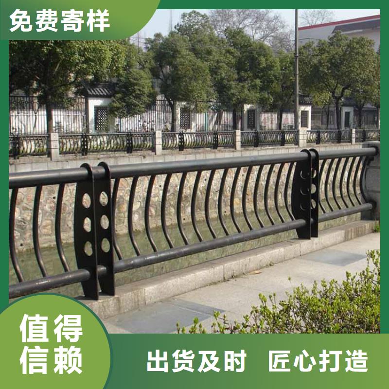桥梁护栏,【防撞桥梁护栏】专业信赖厂家