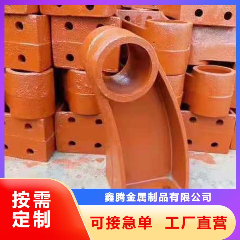 铸钢护栏立柱实力见证
