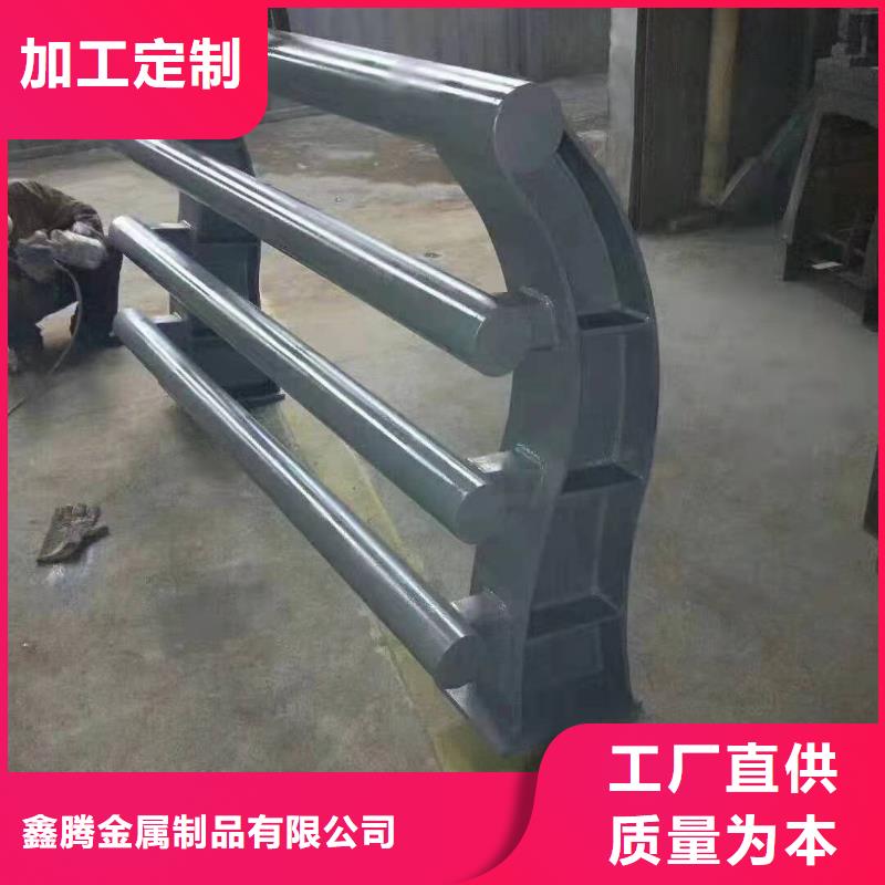 不锈钢立柱视频-甘肃省陇南市|成县|礼县|平凉|白银|定西|甘南不锈钢立柱-鑫腾