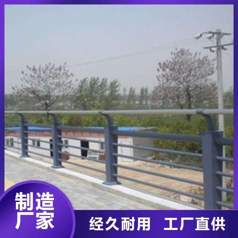 铸钢护栏-【中央分隔栏】现货直发