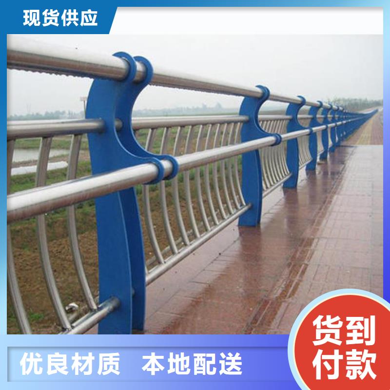铸钢护栏-【中央分隔栏】现货直发