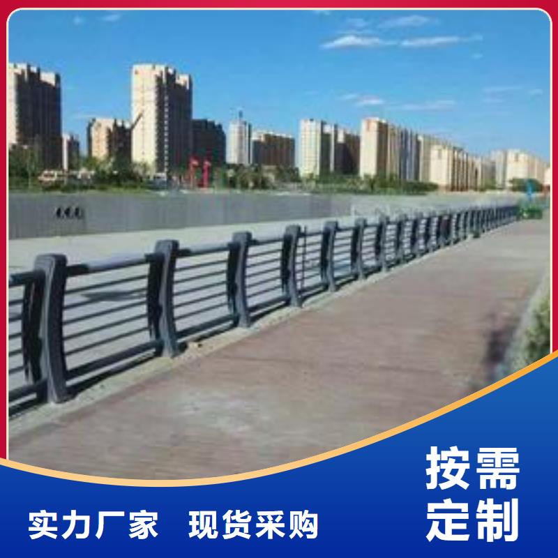 铸钢护栏-【中央分隔栏】现货直发