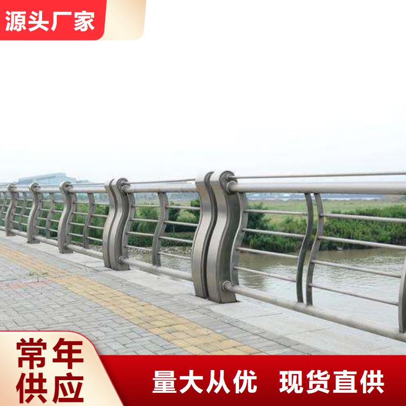 【铸钢护栏-镀锌喷塑防撞栏专注细节使用放心】