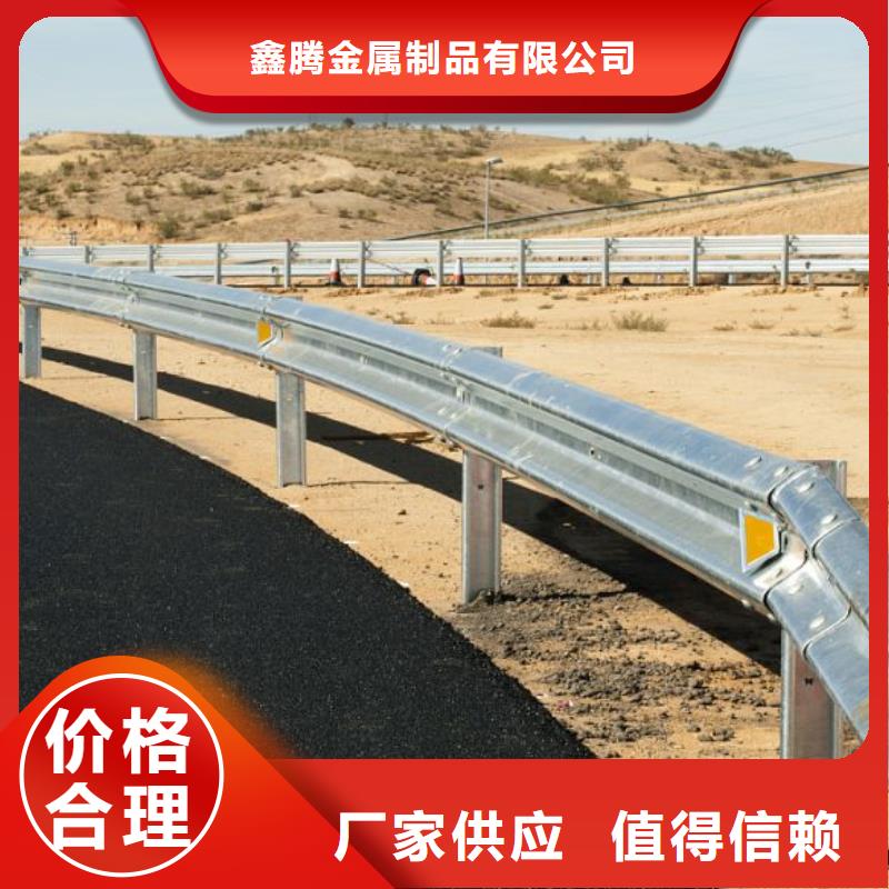 不锈钢立柱视频-不锈钢立柱_山西省长治市市场覆盖屯留|黎城|太原|阳泉|忻州|朔州|吕梁|运城等