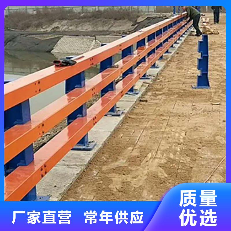 道路护栏桥梁护栏源头厂商