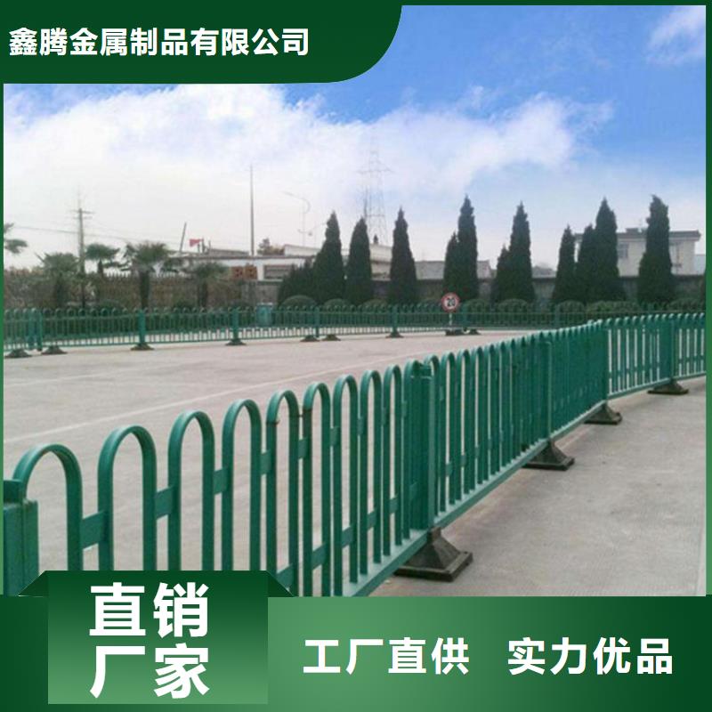 道路护栏立柱生产型