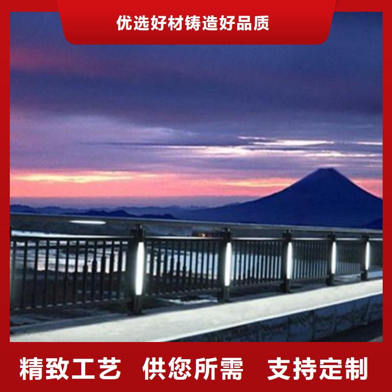 灯光护栏【人车分流栏】畅销本地