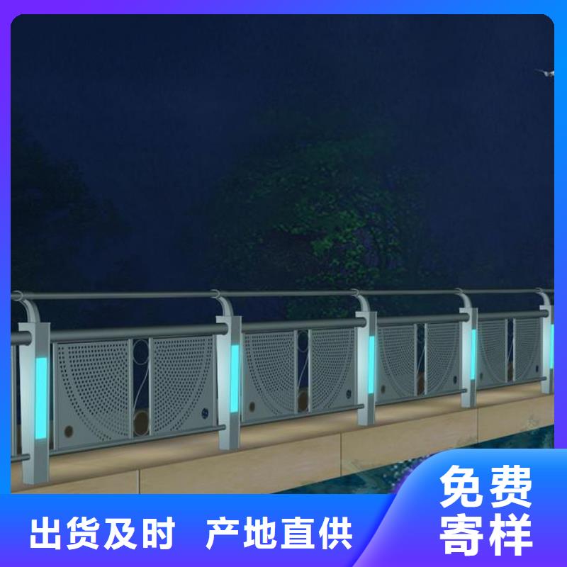 灯光护栏防撞护栏按需定制真材实料