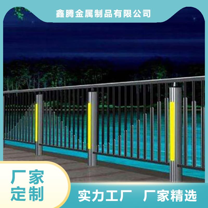 灯光护栏q235b波形护栏板从源头保证品质