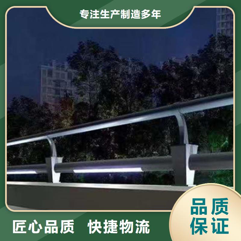 灯光护栏q235b波形护栏板从源头保证品质