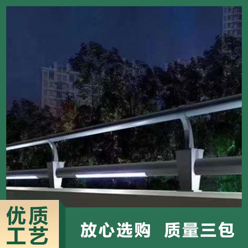 【灯光护栏】立柱桥梁防撞护栏厂家直销售后完善