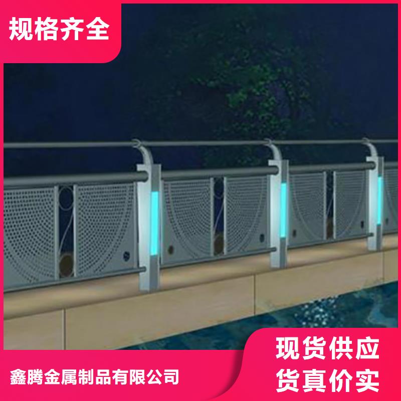 灯光护栏【人车分流栏】畅销本地