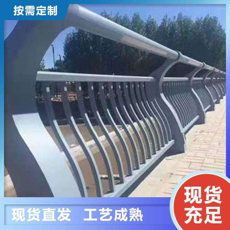 【灯光护栏】立柱桥梁防撞护栏厂家直销售后完善