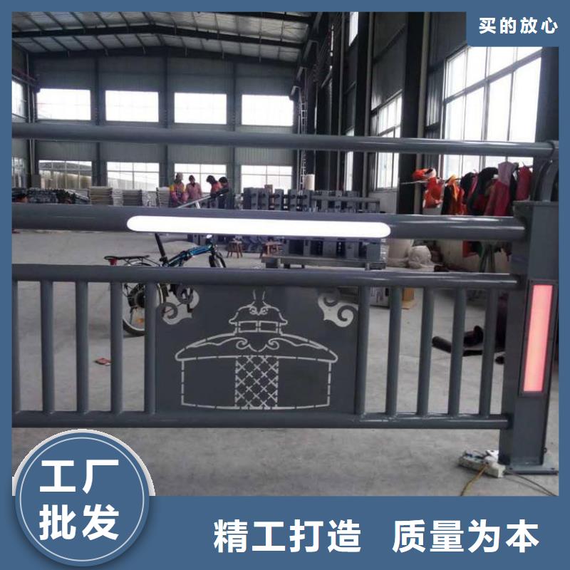【灯光护栏】立柱桥梁防撞护栏厂家直销售后完善