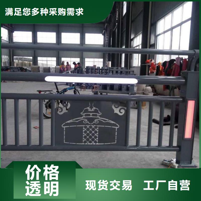 灯光护栏防撞护栏按需定制真材实料