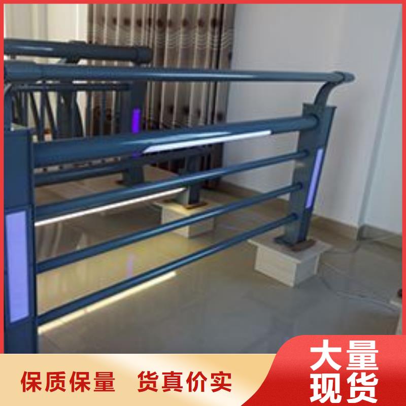 【灯光护栏】立柱桥梁防撞护栏厂家直销售后完善