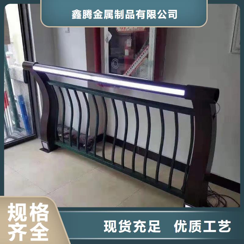 灯光护栏q235b波形护栏板从源头保证品质