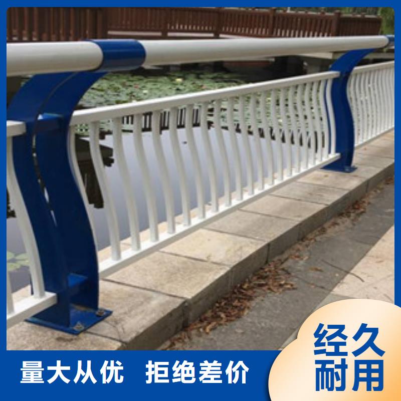 【河道护栏】护栏立柱设备齐全支持定制