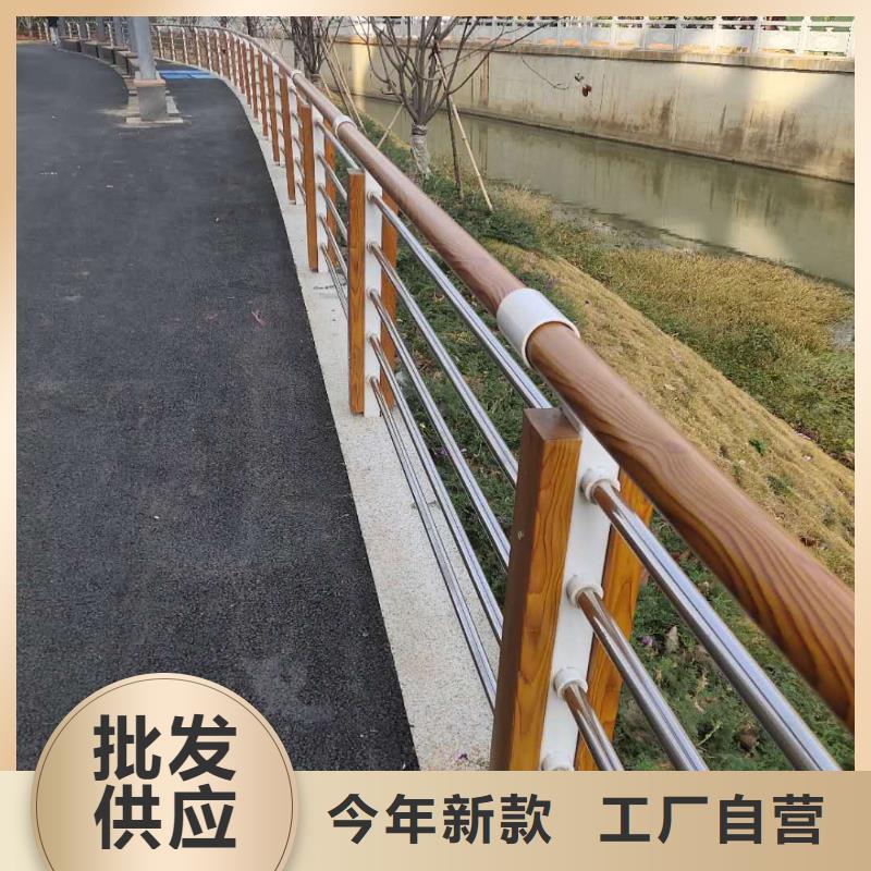 【河道护栏】护栏立柱设备齐全支持定制
