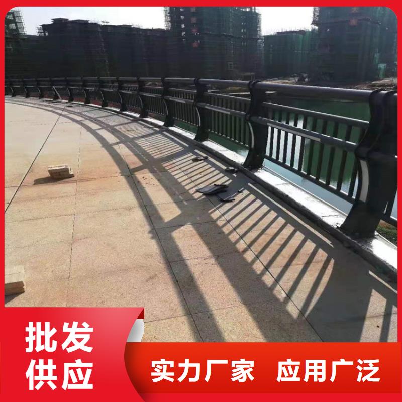 河道护栏-道路护栏用心制造