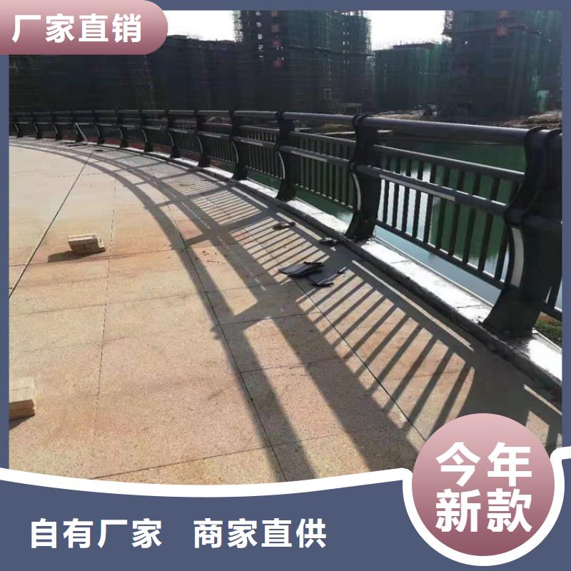 河道护栏【人车分流栏】快速生产