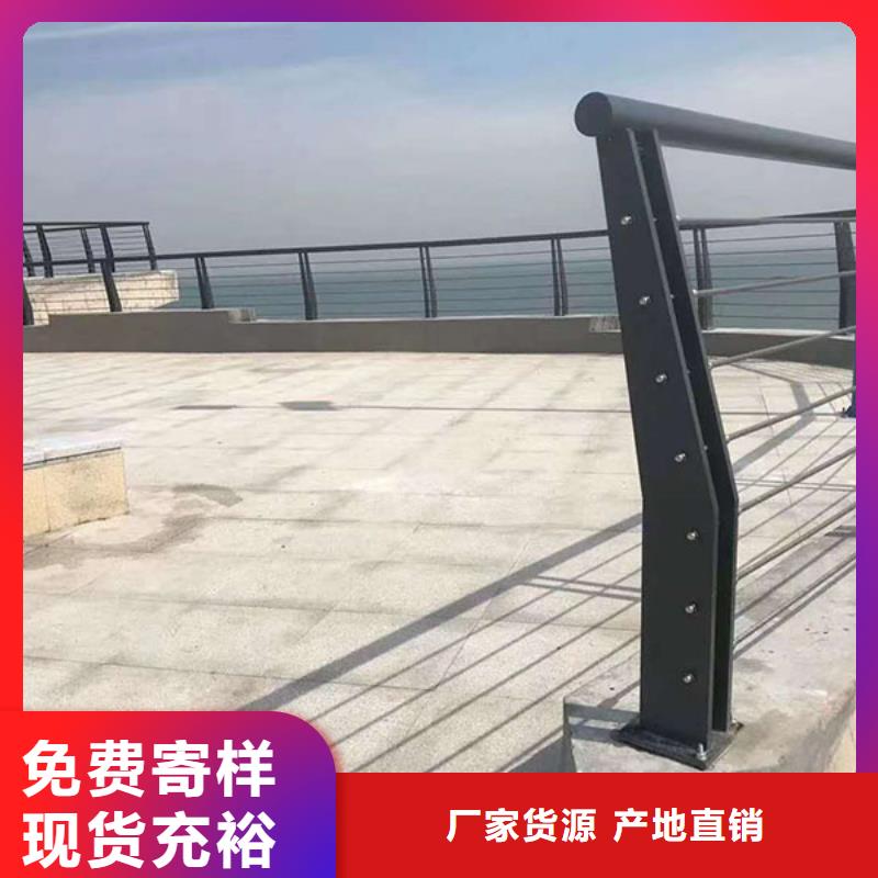河道护栏【防撞护栏】服务至上