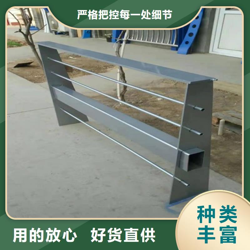 河道护栏桥梁护栏设计制造销售服务一体