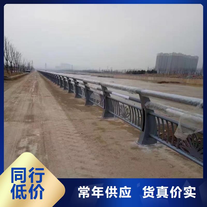 河道护栏【人车分流栏】快速生产