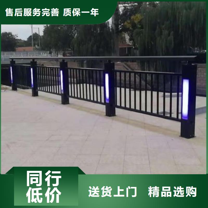河道护栏-立柱桥梁防撞护栏真诚合作
