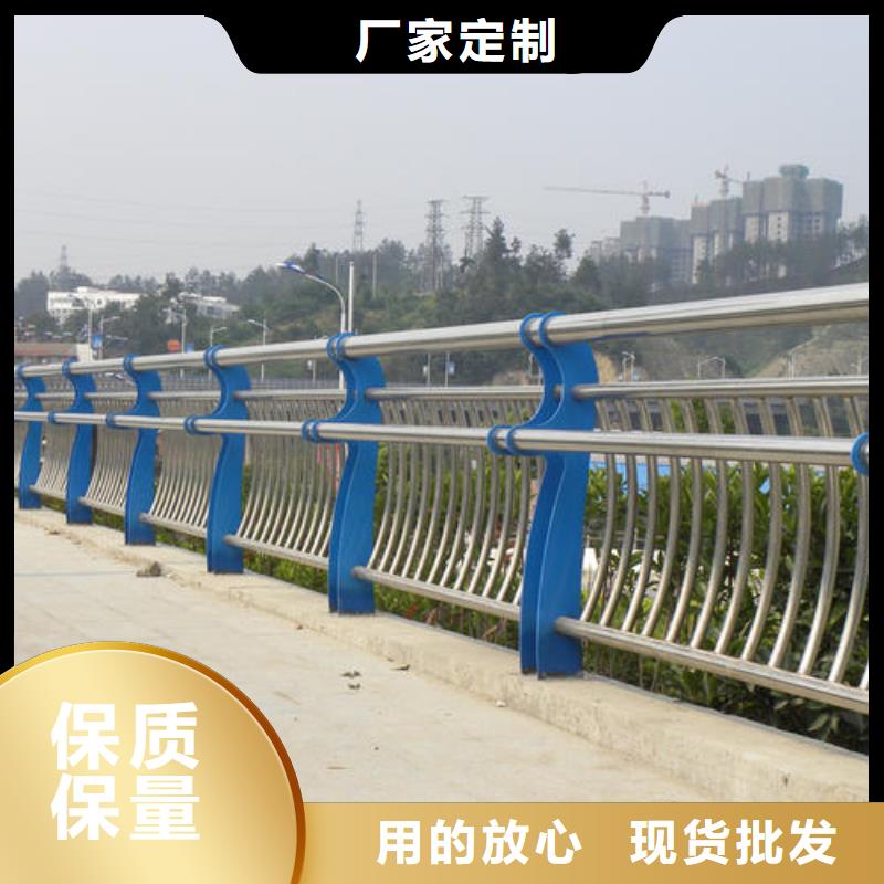 河道护栏【人车分流栏】快速生产