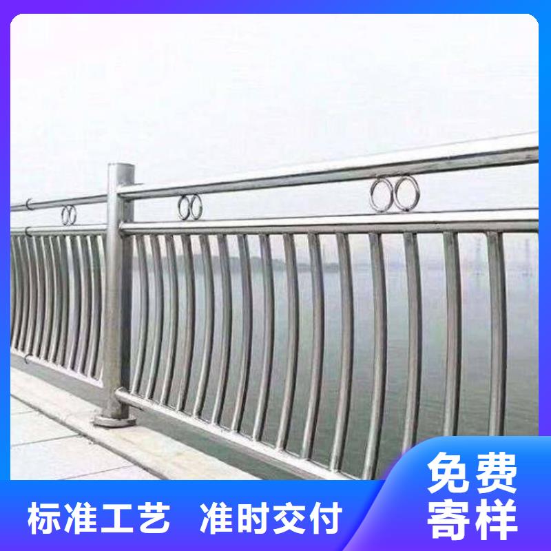 河道护栏【防撞护栏】服务至上