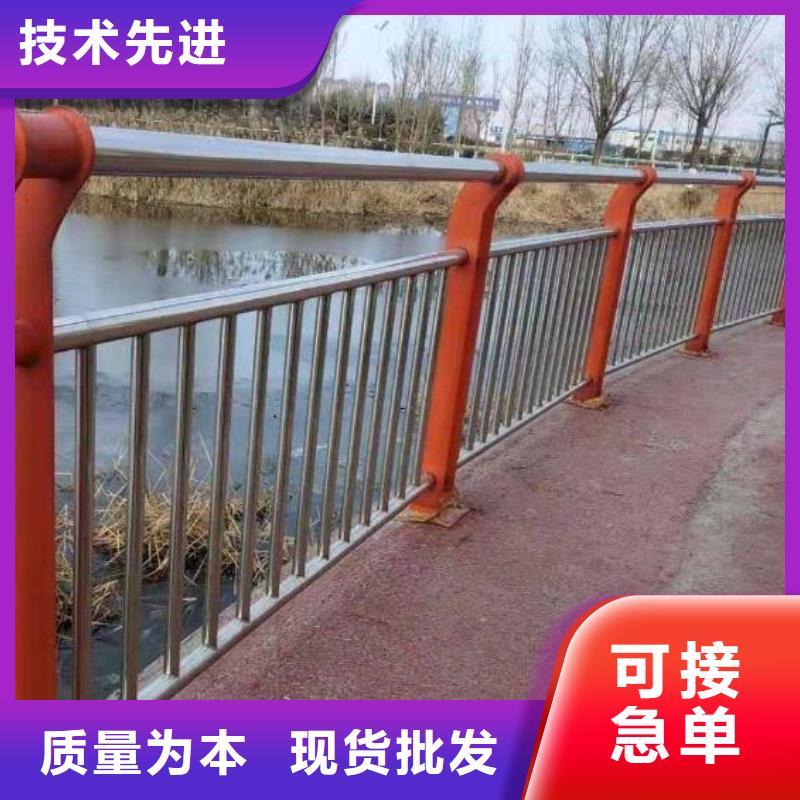 河道护栏【人车分流栏】快速生产