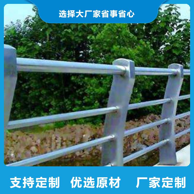 河道护栏【人车分流栏】快速生产