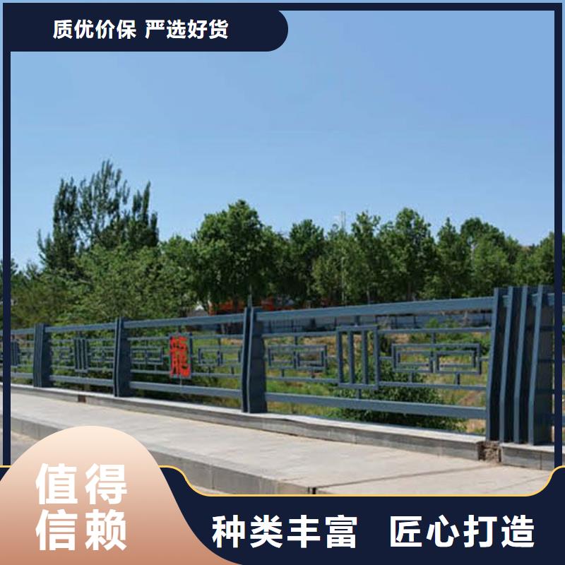 河道护栏-道路护栏用心制造