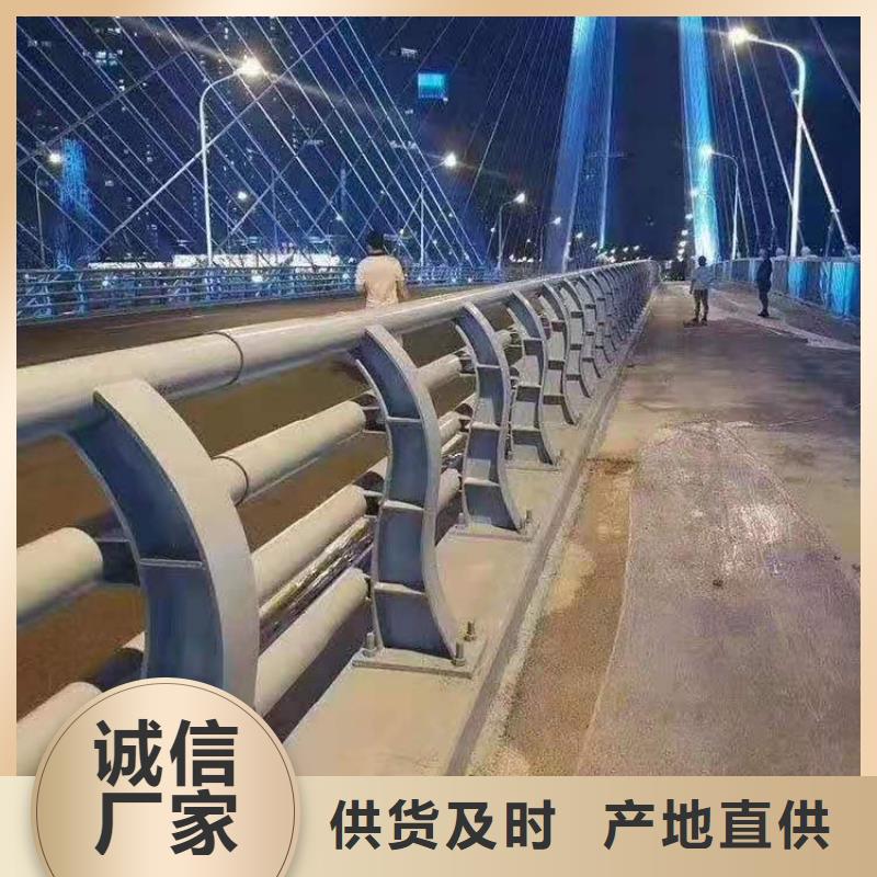 不锈钢立柱视频-不锈钢立柱|甘肃省定西市|岷县|渭源|张掖|陇南|庆阳|酒泉|嘉峪关|甘南