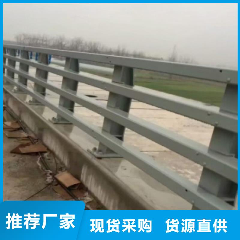 不锈钢立柱视频-不锈钢立柱_吉林省辽源市市场覆盖东丰|东辽|延边|通化|四平|吉林|长春等