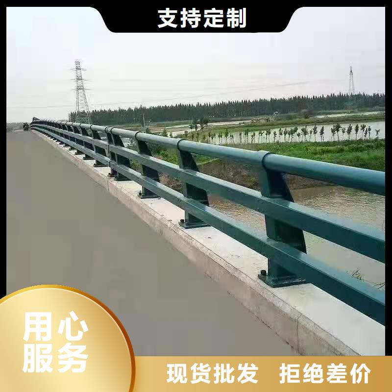 【防撞护栏道路护栏质量优价格低】