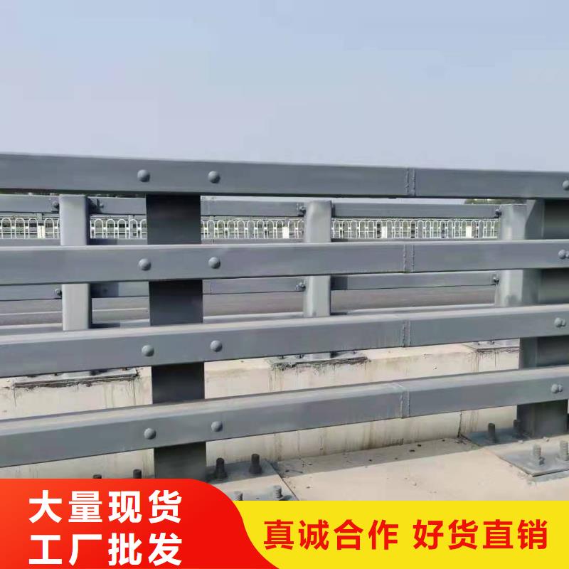防撞护栏【城市景观防护栏】来图定制