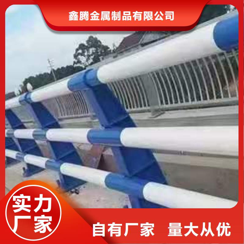 防撞护栏,【灯光护栏】生产型