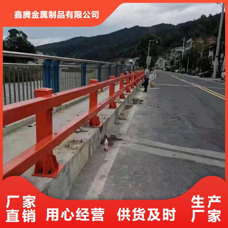 防撞护栏立柱海量货源