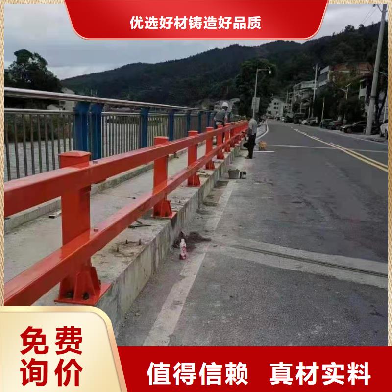 防撞护栏,【灯光护栏】生产型