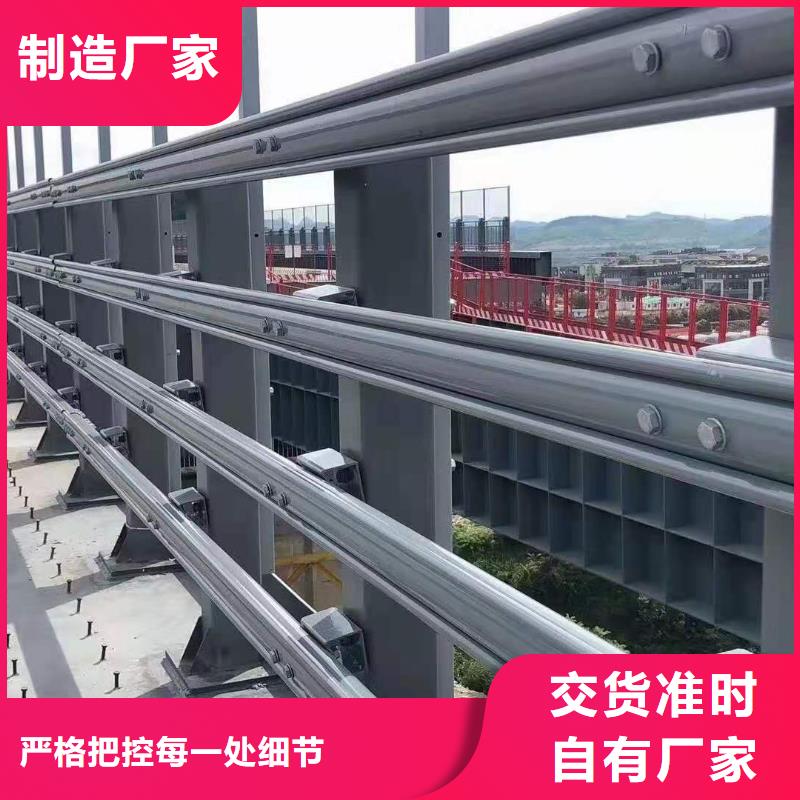 防撞护栏,【灯光护栏】生产型