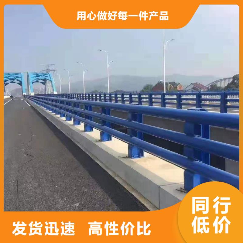 防撞护栏【交通护栏】畅销本地